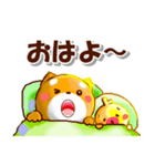 コタとピヨいつも仲良し。日常の連絡用に（個別スタンプ：3）