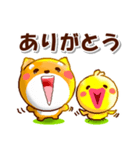 コタとピヨいつも仲良し。日常の連絡用に（個別スタンプ：5）