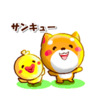 コタとピヨいつも仲良し。日常の連絡用に（個別スタンプ：6）