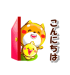 コタとピヨいつも仲良し。日常の連絡用に（個別スタンプ：9）