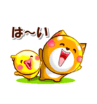 コタとピヨいつも仲良し。日常の連絡用に（個別スタンプ：13）