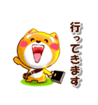 コタとピヨいつも仲良し。日常の連絡用に（個別スタンプ：21）