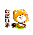 コタとピヨいつも仲良し。日常の連絡用に（個別スタンプ：23）