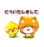 コタとピヨいつも仲良し。日常の連絡用に（個別スタンプ：27）
