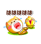 コタとピヨいつも仲良し。日常の連絡用に（個別スタンプ：33）