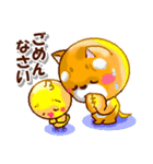 コタとピヨいつも仲良し。日常の連絡用に（個別スタンプ：38）