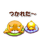 コタとピヨいつも仲良し。日常の連絡用に（個別スタンプ：39）