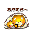 コタとピヨいつも仲良し。日常の連絡用に（個別スタンプ：40）
