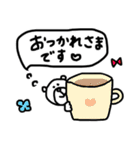 【家族連絡！⑫】ゆる～いシンプルベア★（個別スタンプ：5）