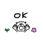 【家族連絡！⑫】ゆる～いシンプルベア★（個別スタンプ：10）