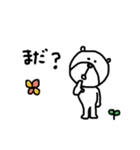 【家族連絡！⑫】ゆる～いシンプルベア★（個別スタンプ：18）