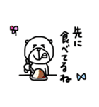 【家族連絡！⑫】ゆる～いシンプルベア★（個別スタンプ：22）