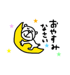 【家族連絡！⑫】ゆる～いシンプルベア★（個別スタンプ：28）