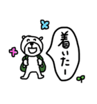 【家族連絡！⑫】ゆる～いシンプルベア★（個別スタンプ：37）