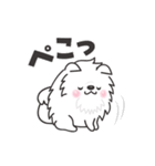 動く白くてふわふわのわんこ（待ち合わせ）（個別スタンプ：2）
