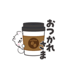 動く白くてふわふわのわんこ（待ち合わせ）（個別スタンプ：5）