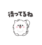 動く白くてふわふわのわんこ（待ち合わせ）（個別スタンプ：12）