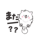 動く白くてふわふわのわんこ（待ち合わせ）（個別スタンプ：16）