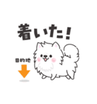 動く白くてふわふわのわんこ（待ち合わせ）（個別スタンプ：19）