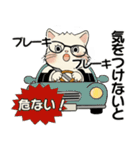 笑顔を運ぶ猫たち♡ シニアさんあるある（個別スタンプ：18）