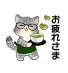 笑顔を運ぶ猫たち♡ シニアさんあるある（個別スタンプ：20）