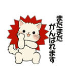 笑顔を運ぶ猫たち♡ シニアさんあるある（個別スタンプ：22）