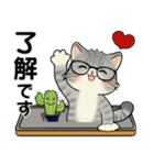 笑顔を運ぶ猫たち♡ シニアさんあるある（個別スタンプ：30）