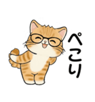 笑顔を運ぶ猫たち♡ シニアさんあるある（個別スタンプ：33）