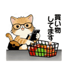 笑顔を運ぶ猫たち♡ シニアさんあるある（個別スタンプ：34）