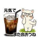 笑顔を運ぶ猫たち♡ シニアさんあるある（個別スタンプ：37）