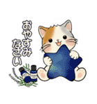 笑顔を運ぶ猫たち♡ シニアさんあるある（個別スタンプ：39）