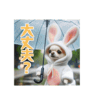 オコジョすたんぷ♡うさ吉・夏の会話ver（個別スタンプ：7）