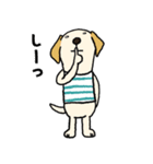 ラブラドールな犬たち・フレンドリー編（個別スタンプ：7）