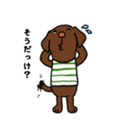ラブラドールな犬たち・フレンドリー編（個別スタンプ：12）