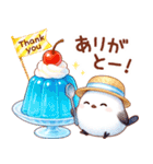 シマエナガたちの夏♪（個別スタンプ：6）
