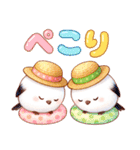 シマエナガたちの夏♪（個別スタンプ：8）