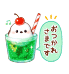 シマエナガたちの夏♪（個別スタンプ：10）