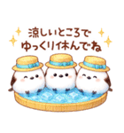 シマエナガたちの夏♪（個別スタンプ：11）