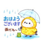 シマエナガたちの夏♪（個別スタンプ：14）
