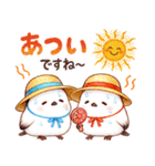 シマエナガたちの夏♪（個別スタンプ：15）