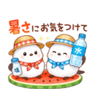 シマエナガたちの夏♪（個別スタンプ：18）