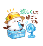 シマエナガたちの夏♪（個別スタンプ：19）