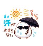シマエナガたちの夏♪（個別スタンプ：20）