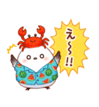シマエナガたちの夏♪（個別スタンプ：23）