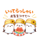 シマエナガたちの夏♪（個別スタンプ：28）