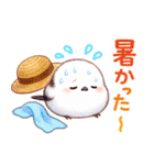 シマエナガたちの夏♪（個別スタンプ：29）