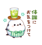 シマエナガたちの夏♪（個別スタンプ：31）