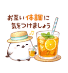シマエナガたちの夏♪（個別スタンプ：38）