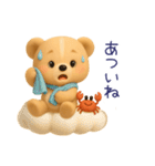 【夏】毎日使える「3Dぬいぐるみくまさん」（個別スタンプ：2）