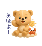 【夏】毎日使える「3Dぬいぐるみくまさん」（個別スタンプ：7）